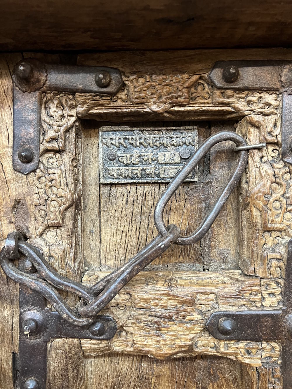 Double porte en bois de l' Ancienne cit&eacute; de Bikaner, Rajasthan  293x160