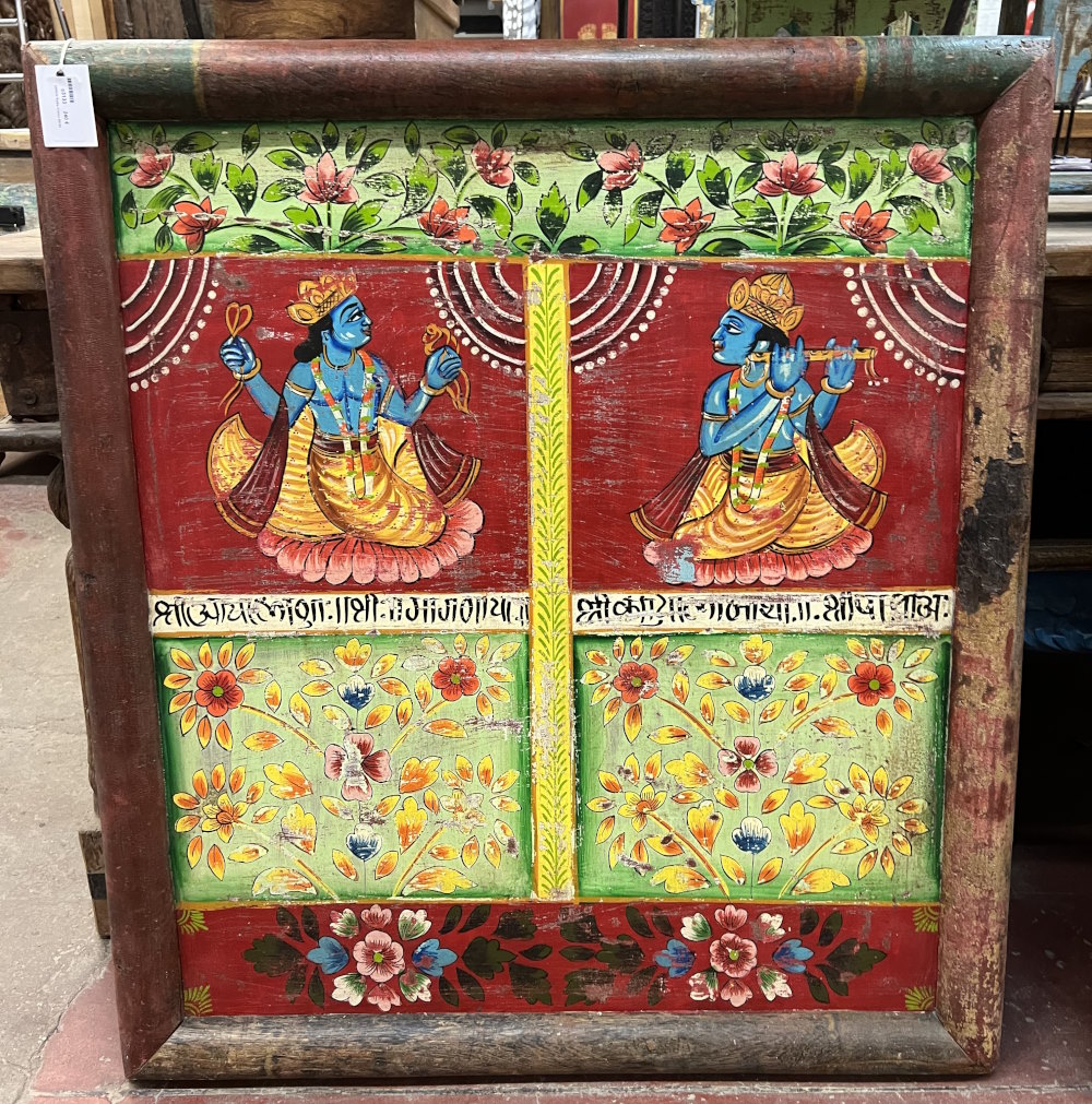 peinture Radha Krishna 98X89