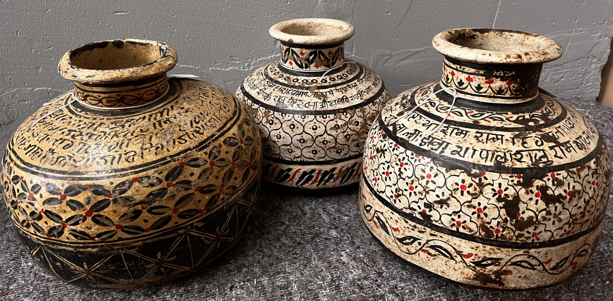 jarre  /  pot  métal peint 25cm