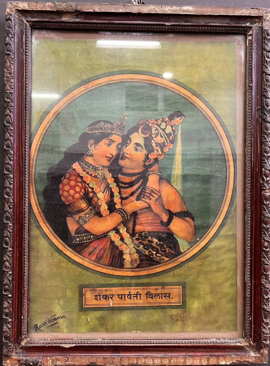 peinture Shankar Parvati 55X41