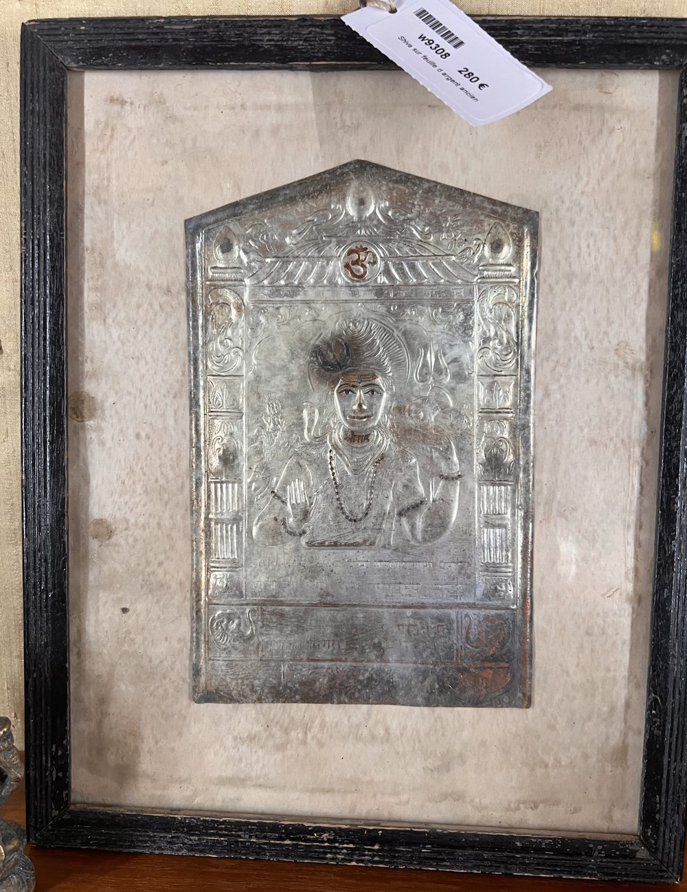 Shiva sur feuille d'argent ancien